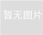 光伏、新能源紙箱